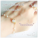 *bonbon* ドゥルージー ブレスレット 天然石 レインボー  リング