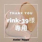 rink-39様専用♥ フルオーダー オーダーサイズ ネイルチップ