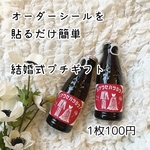 ★専用ページ★