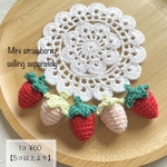 Mini strawberry  ＊5コセット＊