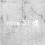 mirai31様専用ページ