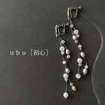 《新作》ｕｂｕ［初心］ピアス／イヤリング