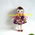 頭巾ちゃん＊ブローチ＊7.5㎝