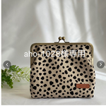 aho-1028様専用　名入れ刺繍込み　ジャバラ母子手帳ケース (Lサイズ用)　1人〜4人用 がま口 わた毛　生成り