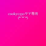 コーギーちゃん用フェルト帽子