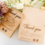 無垢の木_子育て感謝状_両親贈呈品_フォトフレーム_写真立て☆ 