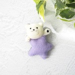 ひょっこり！羊毛フェルトブローチ　お星さま（白い子）