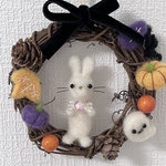 ハロウィンのラタンリース