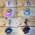 mana1108様専用ページトイプー