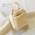 Mサイズ　Daisy Korea fabric　マグポーチ　デイジー　花　保冷ポーチ　保温ポーチ　イブル
