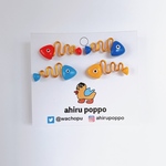 ほねほねさかなの耳飾り