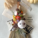 ハロウィンリース♪　HAPPYほうきリース　ハロウィンスワッグ　29