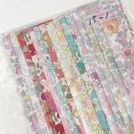 15-1リバティ ベッツィ 約20cm角 セット