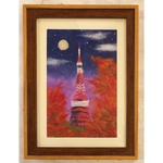 和紙ちぎり絵『紅葉の東京タワー』葉書サイズ原画