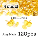 【80個】4mm皿ピアスパーツ＊ゴールド