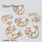 【D-0965】18pcs　月と星　20×18mm　ホワイト　チャーム　ハンドメイドパーツ