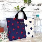 🌸order 『くったりサブトート』♡nakiyuhi様