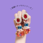 刺繍×タッセルシリーズピアス 2way | melancholily