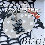 新色✨【ステンドグラス風ねこちゃん】 さり気にハロウィン販売会  #空枠  #レジン  #ハロウィン