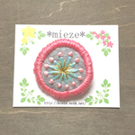 #011 まるくて可愛い刺繍のブローチ