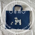 ♡専用♡ワンちゃんデザイン 立体ぷくぷくアップリケバッグ