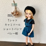 【72】リカちゃん　4点セット