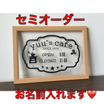 ★新作★セミオーダー カフェステッカー  ブラック文字