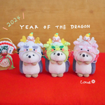  【ハリ用顔はめ】2024年鏡餅辰さん帽子🎍🐲🎍✨