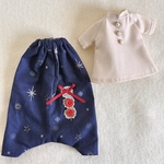 サルエルパンツセット　ブライスアウトフィット