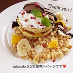 nokonoko2231様専用ページとなります❤️
