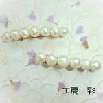 Ａ～Ｂランク淡水パールのシンプルバレッタ