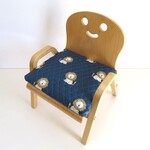 ■幼児いす用座布団■decollectionsらいおん