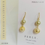 ✴︎PERLE. (ペルル)【イヤリングOK】色を愉しむカラフルピアス(陽だまり) シャンパンイエロー