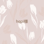 hqpi様専用ページ