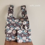 収納ポーチ付き★折りたたみ★エコバッグコンパクト★コンビニエコバッグ🎶お弁当も入るエコバッグ 北欧柄  kukat          
