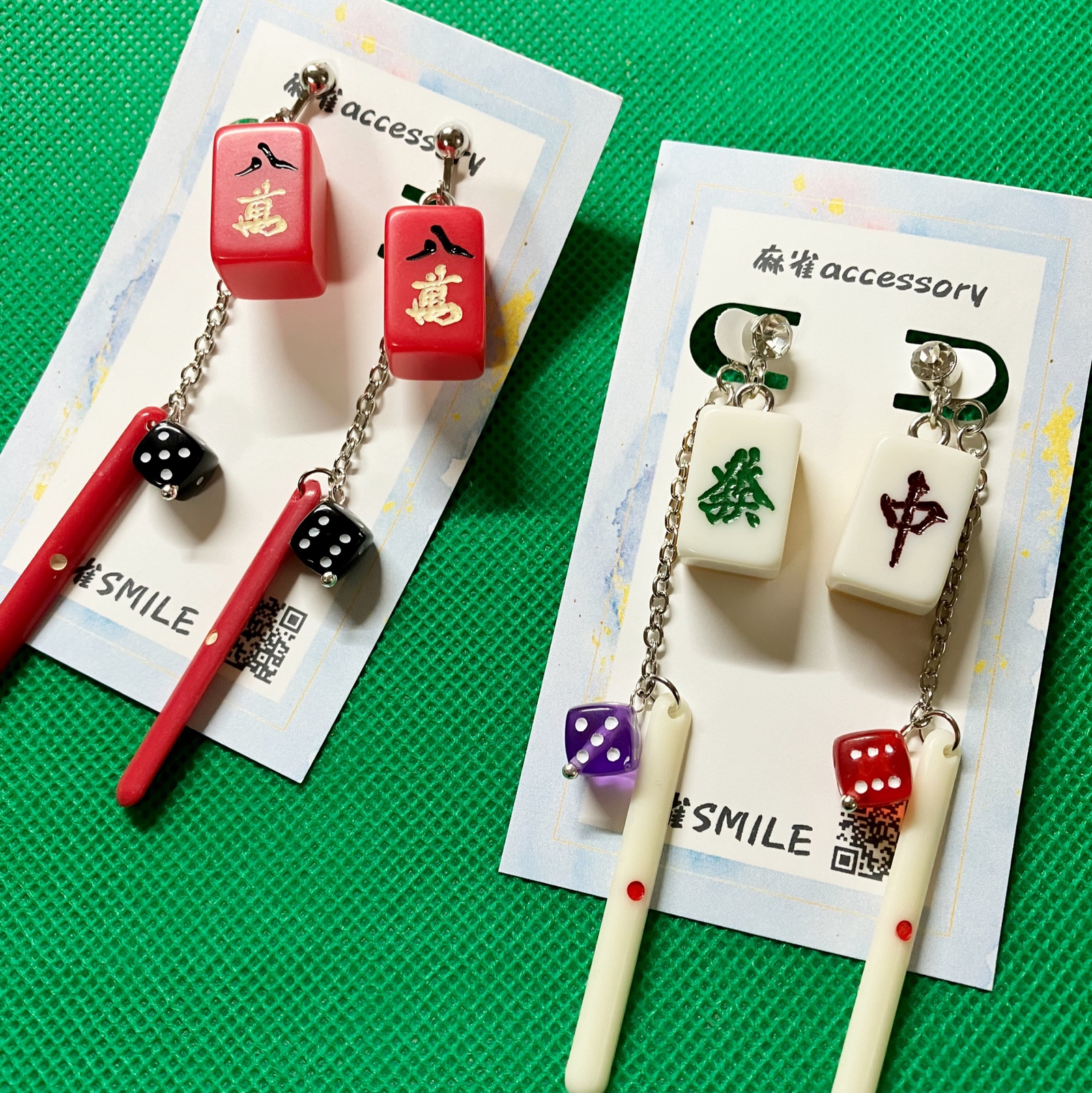 人気No.1♡】牌を選べる2WAYミニミニ麻雀牌ピアス・イヤリング