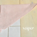 キッズ★ゴム付き三角巾★しましまピンク