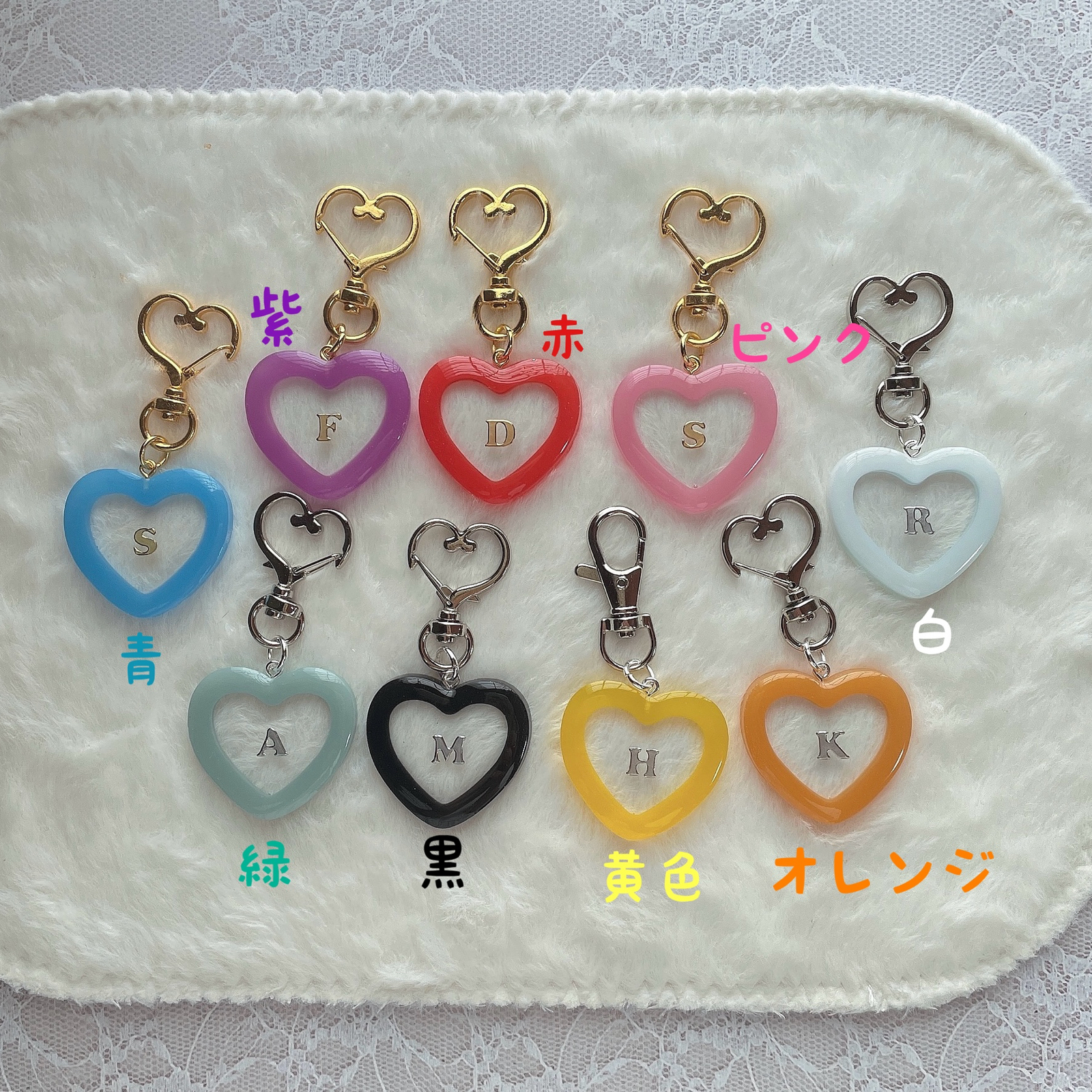 ハンドメイド＊推しのカラーハートレジンキーホルダー