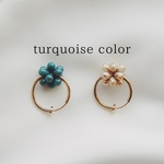 つぶつぶpierce/earring　turquoise color