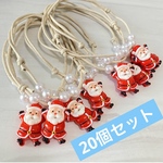 再販💓犬　トリミングチョーカー　🎅