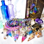 【専用】reonyan様　作品5点