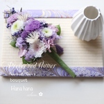 sさま専用ページ【ダリア仏花花束＊雫m花器付き】
