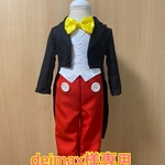 deimax様専用 燕尾服　120サイズ