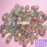 《33g》パステルカラー　夢　アクリルビーズ　ふわふわ　アンティーク