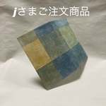 [超軽量】懐紙入れ ブランケット