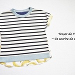 ☆90☆バナナ柄サーカスプルオーバー　Boy