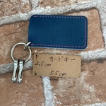 オーダーメイド　２．５ｃｍ　×　５．５ｃｍ　のカードキー　ケース