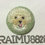 🐕【ルン様】ご注文品…愛犬刺繍クルミボタンブローチ
