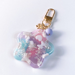 [7月28日販売] Clouds star shaker keychain①