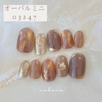 【即日発送】奥行きべっ甲のネイルチップ